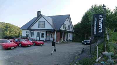 車山高原1泊ツーリング 2017.09