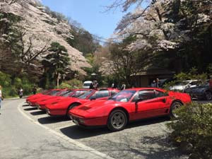 うかい鳥山ランチツーリング 2017.04